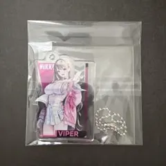 Item thumbnail for item ad25addb-4188-4b78-aa66-4941c0925a23