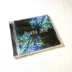 Humans oul Reach the overcreation