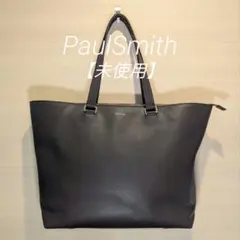 ポールスミス メンズ トートバッグ インレイドストライプ ブラウン 茶色 未使用のサムネイル