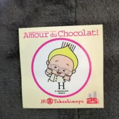 Item thumbnail for item 6f24e819-b8f1-4562-b11d-e3045b892c85