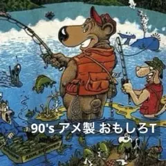 USA 70s-80s 陽気なクマT VINTAGE sportswear - メルカリ