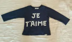 ネイビー　Tシャツ　フリル付き