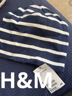 H&M ストライプ ニット帽 110/130