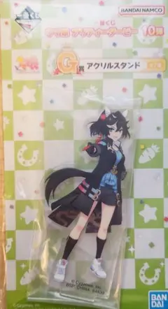 ウマ娘一番くじ G賞 カツラギエース