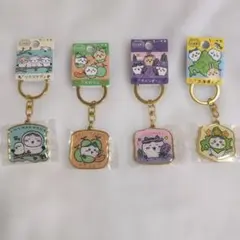 ちいかわ ご当地キーホルダー（ハチワレ） 北海道限定4点セット