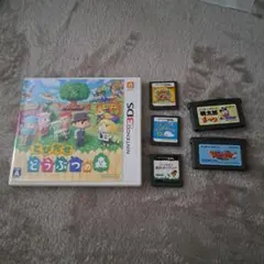 Item thumbnail for item 3230a677-3188-4551-abd4-8b888cf80dc0