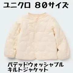 Item thumbnail for item 471a4d36-0da4-4013-8176-2c35d165d89a