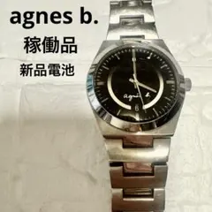 agnès b. アニエスベー　腕時計　ブラック　【稼働品】【新品電池】のサムネイル