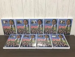3年B組 金八先生 第5シリーズ DVD 全9巻　全巻セット