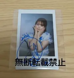 NMB48 青春のデッドライン 直筆サイン入り　チェキ　平山真衣 NMB48 平山真衣 直筆チェキ - メルカリ