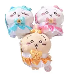 ⭐️新品未使用⭐️まじかるちいかわBIG ぬいぐるみ ハチワレ うさぎ 全3種セット
