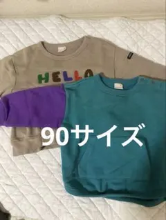 petit main トレーナー 90cm 2着セット