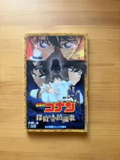 もも様 リクエスト 4点 まとめ商品