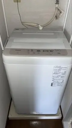 美品】TOSHIBA 洗濯機 AW-9DH2 9kg 2023年製(送料込み) - メルカリ