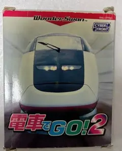 ワンダースワンソフト 電車でGO!2