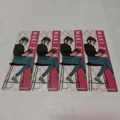 持ち帰りのみ未使用★呪術廻戦 禪院真希 アニメイト 特典 クリアしおり 読書