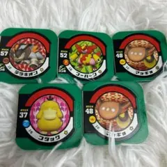 ポケモントレッタ まとめ売り 3- 5枚セット