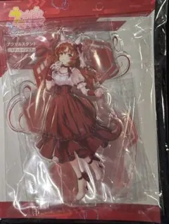 ウマ娘プリティーダービー スティルインラブ ビックカメラ - メルカリ