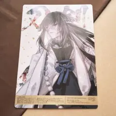 刀剣乱舞 5周年記念大祝画 ファミマ限定 B5クリアポスター 数珠丸恒次
