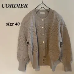 美品　CORDIER 透かし編み カーディガン グレージュ　羽織り　長袖　ニット