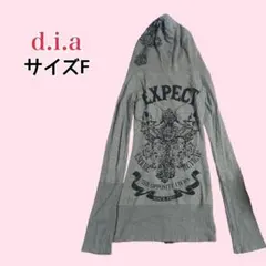 2025年最新】d.i.a レディース パーカーの人気アイテム - メルカリ