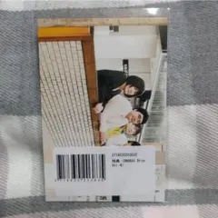 2026年最新】ランジャタイ ポストカードの人気アイテム - メルカリ