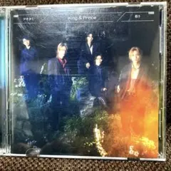 King & Prince シングル　ツキヨミ／彩り　限定版A