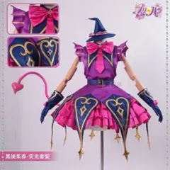 2026年最新】プリパラ コスプレ あろまの人気アイテム - メルカリ