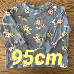 大人気❤️パウパトロール　長袖Tシャツ　カットソー　デニム風　95センチ