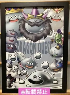 ドラゴンクエスト モンスター集結 アートパネル 鳥山明 SQUARE ENIX
