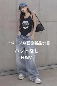 新品　H&M Feelin' Beachy ワンピース水着 パッドなしのサムネイル