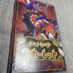 スカーレット switch