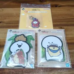 一番くじ お文具といっしょ ラバー＆ステッカーセット