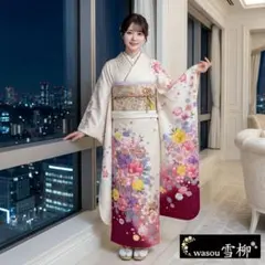 Item thumbnail for item f67aac1f-83d4-42f0-97c1-9422c176a8a2