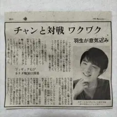 Item thumbnail for item 2d103a2d-78b8-4be8-9394-703232664003