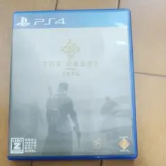 the order1886 ps4
