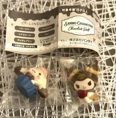 バンダイ サンリオ チョコレートドール