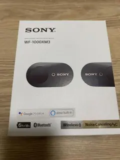 2025年最新】wf-1000xm3 ジャンクの人気アイテム - メルカリ