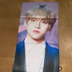 BTS テヒョン スローガン