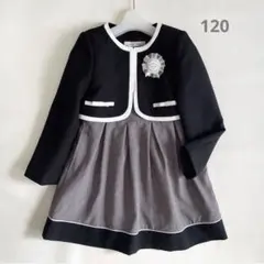 美品✨キャサリンコテージ　120 女の子　ボレロ　ワンピース　黒　グレー