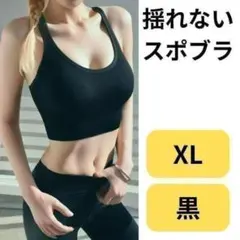 Item thumbnail for item 64538581-d5da-45f2-ab28-dca1203b3064