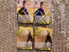 【Himmel's party×4】 WeissSchwarzFrieren