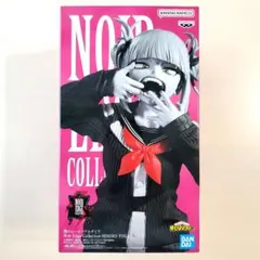 ヒロアカ　Noir Edge Collection　トガヒミコ　フィギュア