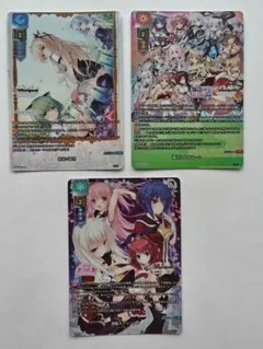 超豪華！Lycee overture5種75パックセット リセ 未使用 - メルカリ