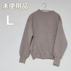 モックネックニット モカ茶