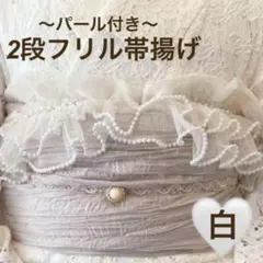 H♥様 リクエスト 2点 まとめ商品