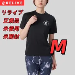 ReLive リライブシャツ ブラック男女兼用 吸汗 速乾 リカバリーウェア