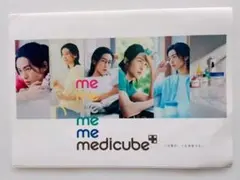 訳あり　メディキューブ medicube　リーフレット　フライヤー　目黒蓮　めめ