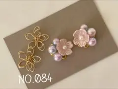 No.084 桜 ビジューピアス お花見 春