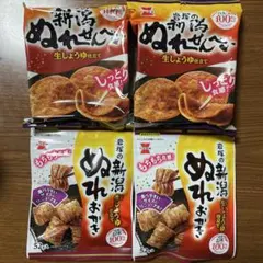 이와즈카 제과 니가타 젖은 센베이 4장입 2봉&니가타 젖어 오카키 52g2봉, 총 4점 세트입니다